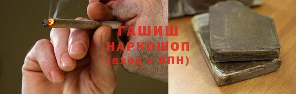 экстази Верея